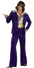 Leisure Suit